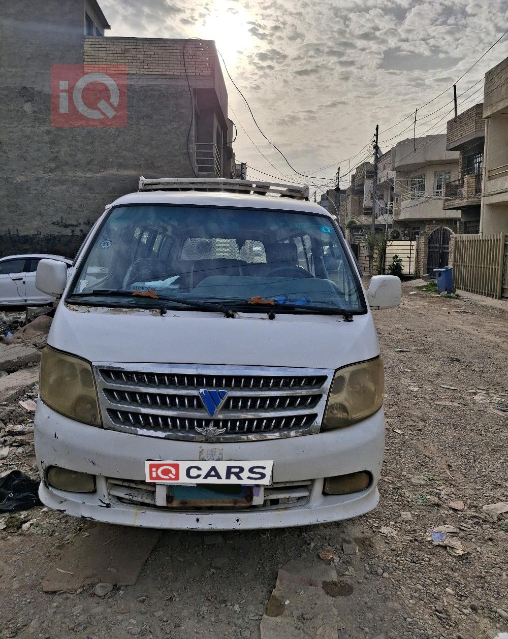 فوتون فيو CS2